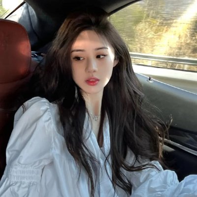 阳光清洗